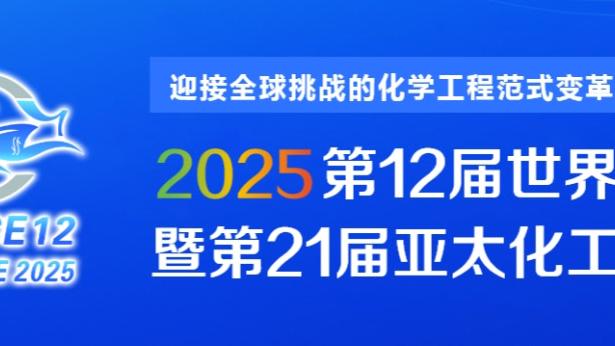 雷竞技官网入口官网截图0